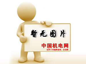 �����а��_(d��)���I(y��)���޹�˾